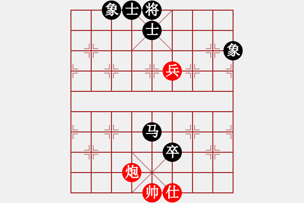 象棋棋譜圖片：橫才俊儒[292832991] -VS- shzgxscr[1828357211] - 步數(shù)：150 