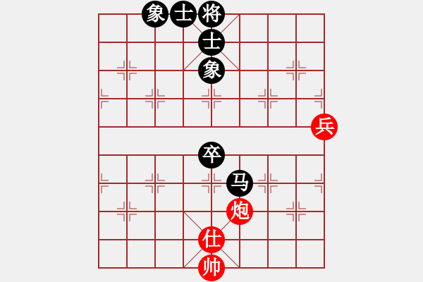 象棋棋譜圖片：橫才俊儒[292832991] -VS- shzgxscr[1828357211] - 步數(shù)：90 