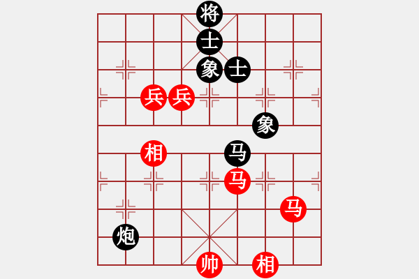 象棋棋譜圖片：香港李嘉誠(2段)-勝-月鉤垂愛(1段) - 步數(shù)：110 