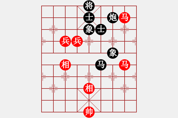 象棋棋譜圖片：香港李嘉誠(2段)-勝-月鉤垂愛(1段) - 步數(shù)：130 