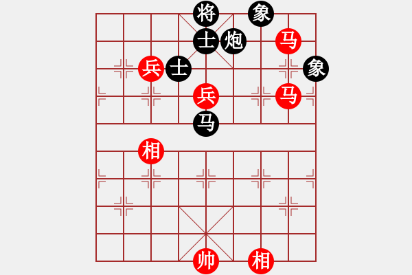 象棋棋譜圖片：香港李嘉誠(2段)-勝-月鉤垂愛(1段) - 步數(shù)：160 