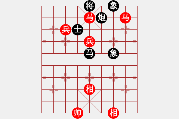 象棋棋譜圖片：香港李嘉誠(2段)-勝-月鉤垂愛(1段) - 步數(shù)：170 