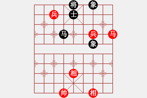 象棋棋譜圖片：香港李嘉誠(2段)-勝-月鉤垂愛(1段) - 步數(shù)：190 