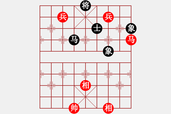 象棋棋譜圖片：香港李嘉誠(2段)-勝-月鉤垂愛(1段) - 步數(shù)：210 