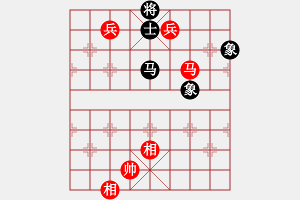 象棋棋譜圖片：香港李嘉誠(2段)-勝-月鉤垂愛(1段) - 步數(shù)：230 