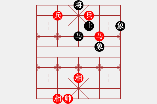 象棋棋譜圖片：香港李嘉誠(2段)-勝-月鉤垂愛(1段) - 步數(shù)：240 