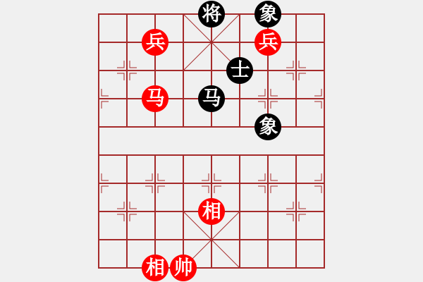 象棋棋譜圖片：香港李嘉誠(2段)-勝-月鉤垂愛(1段) - 步數(shù)：270 