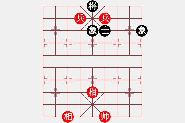 象棋棋譜圖片：香港李嘉誠(2段)-勝-月鉤垂愛(1段) - 步數(shù)：280 