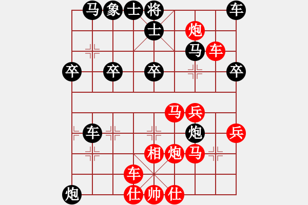 象棋棋譜圖片：洪大2017順炮第67集（車4進(jìn)5 馬三進(jìn)四） - 步數(shù)：40 