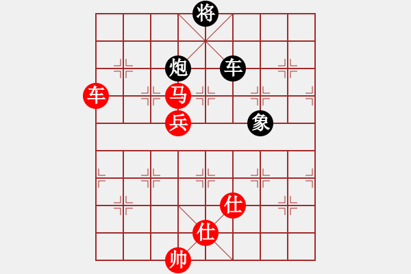 象棋棋譜圖片：棋局-449c 824w - 步數(shù)：10 