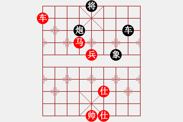 象棋棋譜圖片：棋局-449c 824w - 步數(shù)：20 