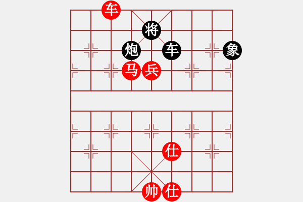 象棋棋譜圖片：棋局-449c 824w - 步數(shù)：30 