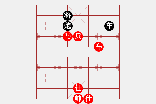 象棋棋譜圖片：棋局-449c 824w - 步數(shù)：40 