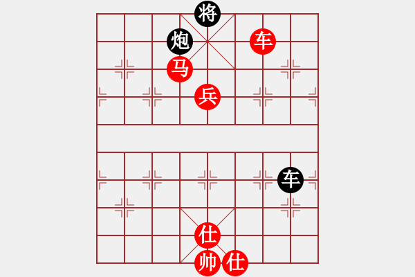 象棋棋譜圖片：棋局-449c 824w - 步數(shù)：50 