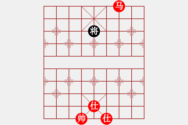 象棋棋譜圖片：棋局-449c 824w - 步數(shù)：69 