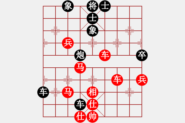 象棋棋譜圖片：東方神圣(北斗)-勝-小魚刀(風魔) - 步數(shù)：100 