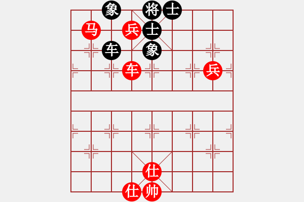 象棋棋譜圖片：東方神圣(北斗)-勝-小魚刀(風魔) - 步數(shù)：140 