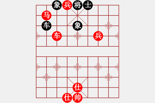 象棋棋譜圖片：東方神圣(北斗)-勝-小魚刀(風魔) - 步數(shù)：145 