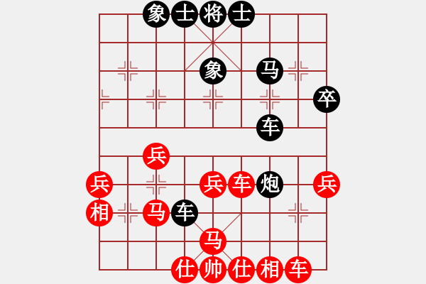 象棋棋譜圖片：東方神圣(北斗)-勝-小魚刀(風魔) - 步數(shù)：40 