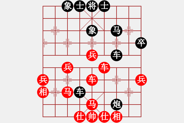 象棋棋譜圖片：東方神圣(北斗)-勝-小魚刀(風魔) - 步數(shù)：50 