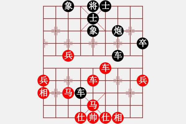 象棋棋譜圖片：東方神圣(北斗)-勝-小魚刀(風魔) - 步數(shù)：60 