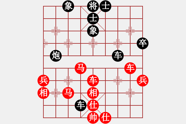 象棋棋譜圖片：東方神圣(北斗)-勝-小魚刀(風魔) - 步數(shù)：70 