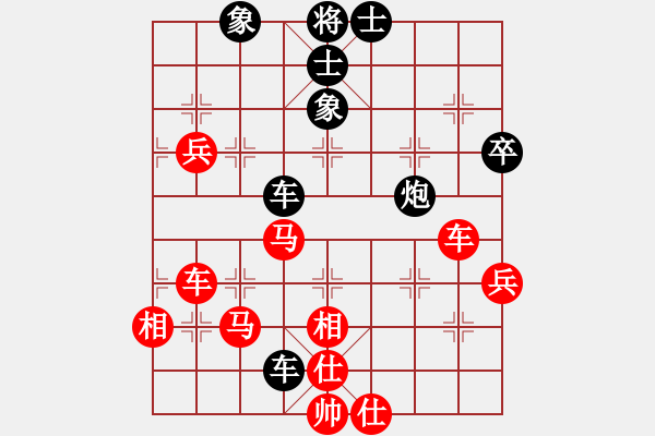 象棋棋譜圖片：東方神圣(北斗)-勝-小魚刀(風魔) - 步數(shù)：80 