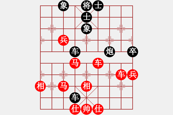 象棋棋譜圖片：東方神圣(北斗)-勝-小魚刀(風魔) - 步數(shù)：90 