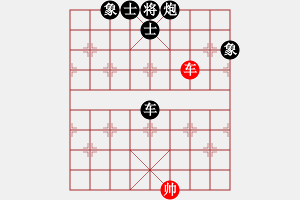 象棋棋譜圖片：集慶門大街(無(wú)上)-負(fù)-長(zhǎng)安汽車(無(wú)上) - 步數(shù)：170 