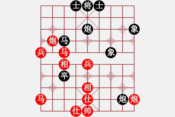 象棋棋譜圖片：R111郭憲豐(玻)先勝王飛龍(沙) - 步數(shù)：100 