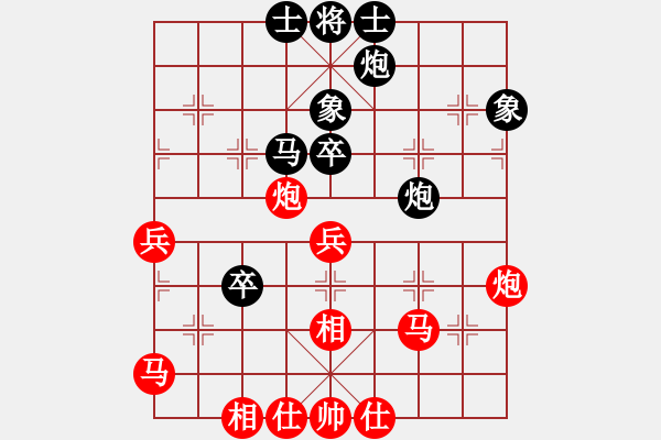 象棋棋譜圖片：R111郭憲豐(玻)先勝王飛龍(沙) - 步數(shù)：60 