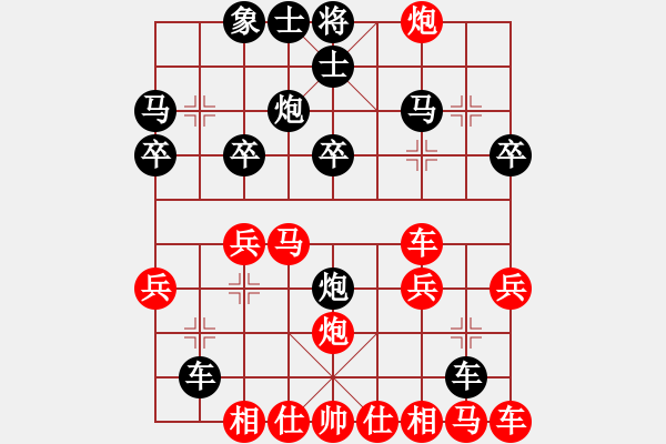 象棋棋譜圖片：yiq123紅負(fù)葬心【中炮對列炮】 - 步數(shù)：20 