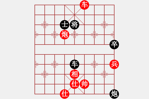 象棋棋譜圖片：一馬踏平川(月將)-勝-酋西(9段) - 步數(shù)：100 