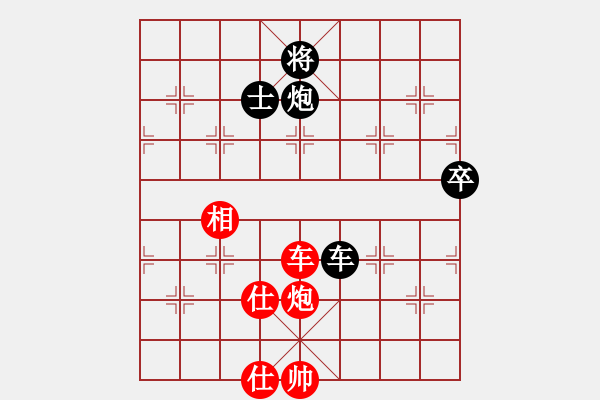 象棋棋譜圖片：一馬踏平川(月將)-勝-酋西(9段) - 步數(shù)：120 