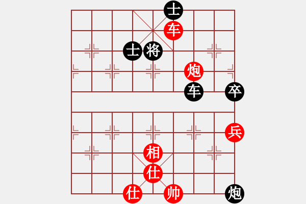 象棋棋譜圖片：一馬踏平川(月將)-勝-酋西(9段) - 步數(shù)：90 