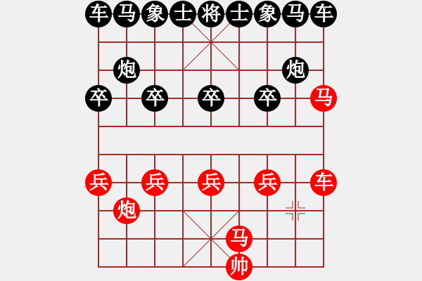 象棋棋譜圖片：02-A--2------雙馬例勝馬雙士 - 步數(shù)：10 