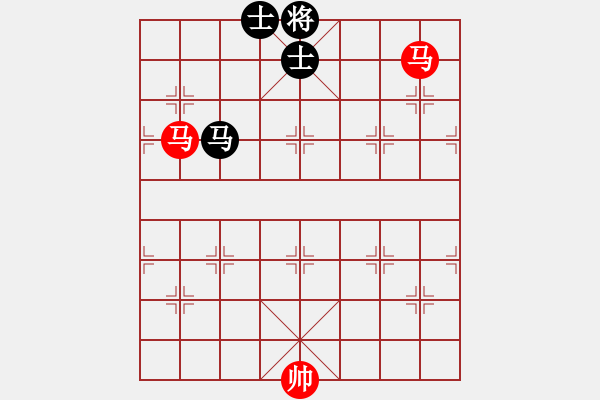 象棋棋譜圖片：02-A--2------雙馬例勝馬雙士 - 步數(shù)：40 