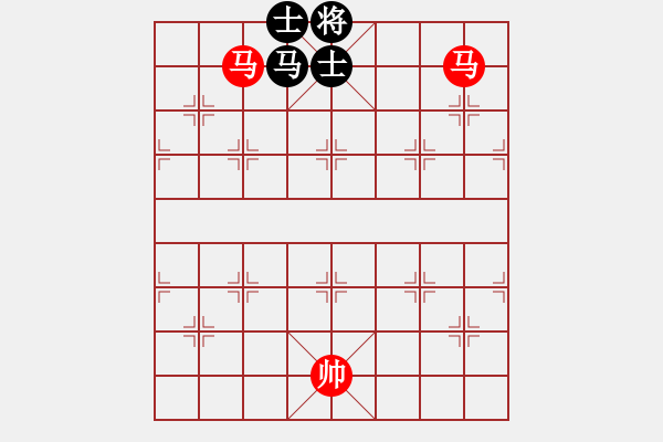 象棋棋譜圖片：02-A--2------雙馬例勝馬雙士 - 步數(shù)：43 