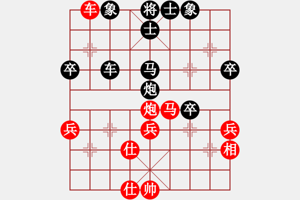 象棋棋譜圖片：2020首屆獨醉杯強機軟賽力挽狂瀾先和東檸1 - 步數(shù)：60 