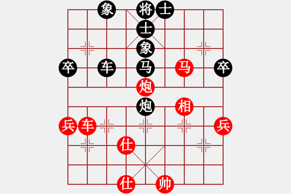 象棋棋譜圖片：2020首屆獨醉杯強機軟賽力挽狂瀾先和東檸1 - 步數(shù)：70 