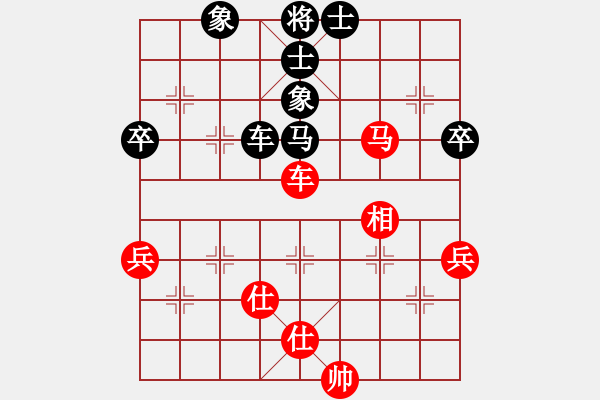 象棋棋譜圖片：2020首屆獨醉杯強機軟賽力挽狂瀾先和東檸1 - 步數(shù)：80 