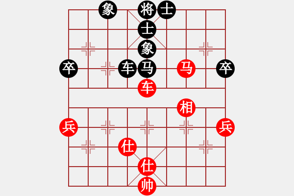 象棋棋譜圖片：2020首屆獨醉杯強機軟賽力挽狂瀾先和東檸1 - 步數(shù)：81 