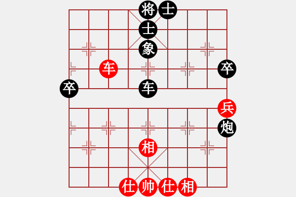 象棋棋譜圖片：錦州楊春林(1段)-負(fù)-數(shù)據(jù)庫(kù)發(fā)達(dá)(1段) - 步數(shù)：100 