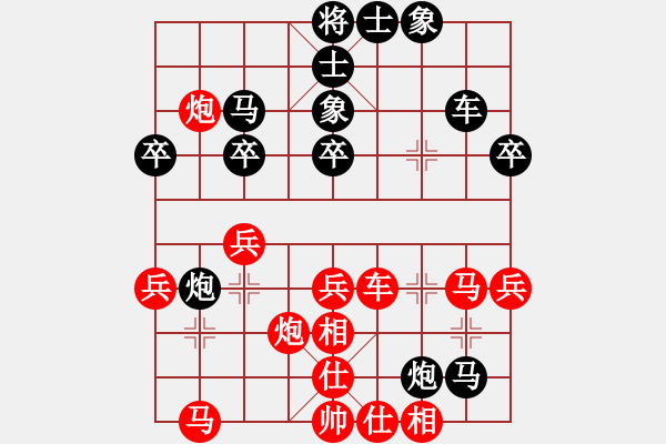 象棋棋譜圖片：錦州楊春林(1段)-負(fù)-數(shù)據(jù)庫(kù)發(fā)達(dá)(1段) - 步數(shù)：40 