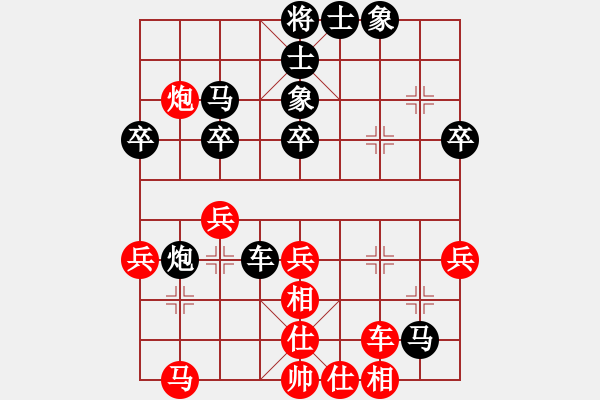 象棋棋譜圖片：錦州楊春林(1段)-負(fù)-數(shù)據(jù)庫(kù)發(fā)達(dá)(1段) - 步數(shù)：50 