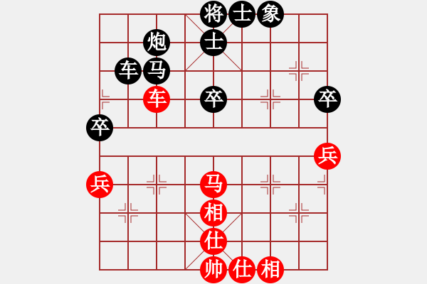 象棋棋譜圖片：錦州楊春林(1段)-負(fù)-數(shù)據(jù)庫(kù)發(fā)達(dá)(1段) - 步數(shù)：80 