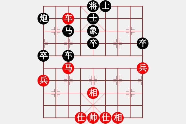 象棋棋譜圖片：錦州楊春林(1段)-負(fù)-數(shù)據(jù)庫(kù)發(fā)達(dá)(1段) - 步數(shù)：90 