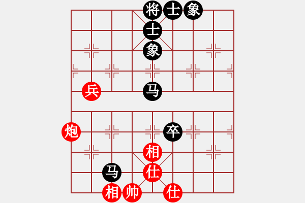 象棋棋譜圖片：英雄同盟五(4r)-和-寧夏商建仙(2級(jí)) - 步數(shù)：110 