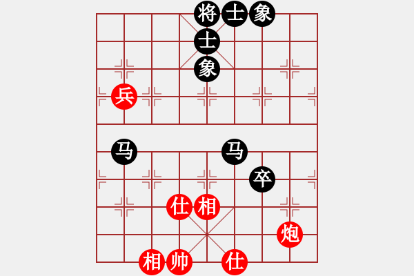 象棋棋譜圖片：英雄同盟五(4r)-和-寧夏商建仙(2級(jí)) - 步數(shù)：120 