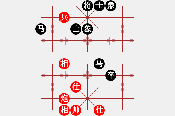 象棋棋譜圖片：英雄同盟五(4r)-和-寧夏商建仙(2級(jí)) - 步數(shù)：130 